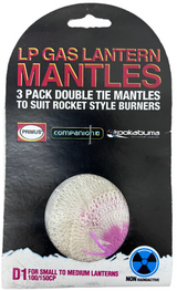 Primus LP Gas Mantles 3 Pack