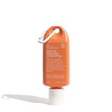 We Are Feel Good Inc Sensitive Sunscreen Lotion SPF 50+