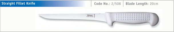 Victory Straight 20cm Filleting Knife 2 508 20