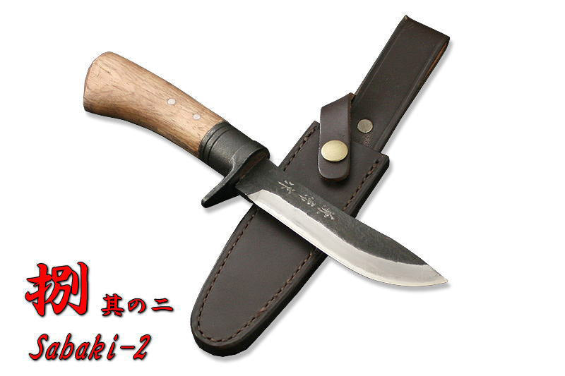 Kanetsune Sabaki-2 115mm fixed blade knife